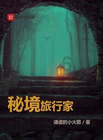 解码山西十年 | 这里,是考古山西