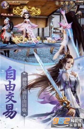 银朵兰药业链式发展后劲足