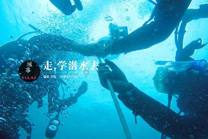 “笔墨新章”中国画学术邀请展亮相国博，15位当代美术家力作展出