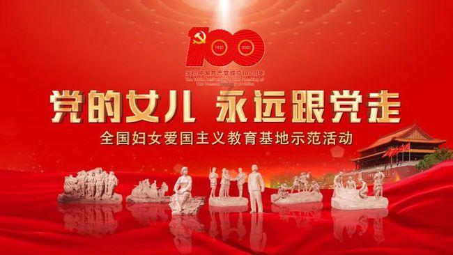 像制造汽车一样批量化造卫星 揭开时空道宇卫星超级工厂的面纱